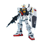 Bandai Hobby Gundam MK2 Ver 2.0, Bandai Master Grade Action Figure