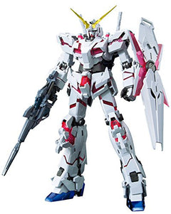 Bandai Hobby MG Unicorn Gundam TITANIUM Finish "Ms Gundam Unicorn Re:0096" Building Kit (1/100 Scale)
