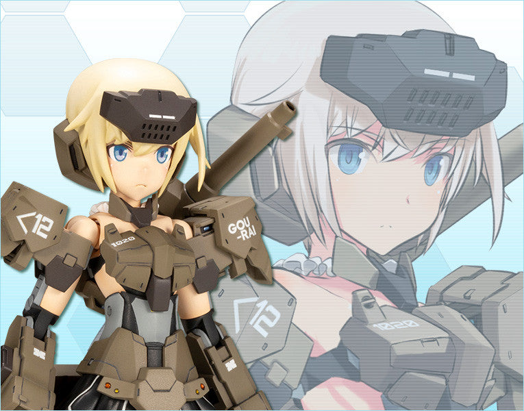 Kotobukiya Frame Arms Girl Gourai-Kai Ver. 2 (Brown) - Plastic Model