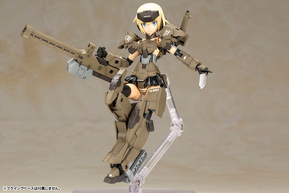 Kotobukiya Frame Arms Girl Gourai-Kai Ver. 2 (Brown) - Plastic Model