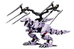 KOTOBUKIYA ZOIDS EZ-049 BERSERK FUHRER repackaged Ver. 1/72 Scale Plastic Model. ZD128
