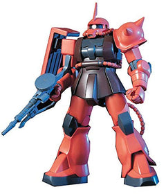 Bandai Gundam 1/144 MS-06S Zaku II