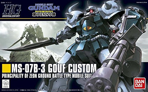 Bandai Mobile Suit Gundam MS-07B-3 GOUF CUSTOM
