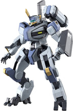 HG 1/72 MAILeS BYAKUCHI
