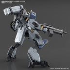 HG 1/72 MAILeS BYAKUCHI