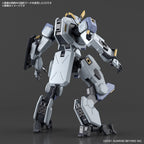 HG 1/72 MAILeS BYAKUCHI