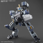 HG 1/72 MAILeS BYAKUCHI