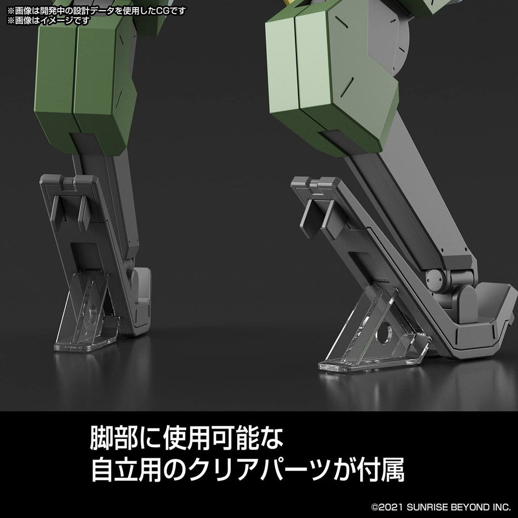 HG 1/72 Bunyip Boomerang