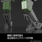 HG 1/72 Bunyip Boomerang