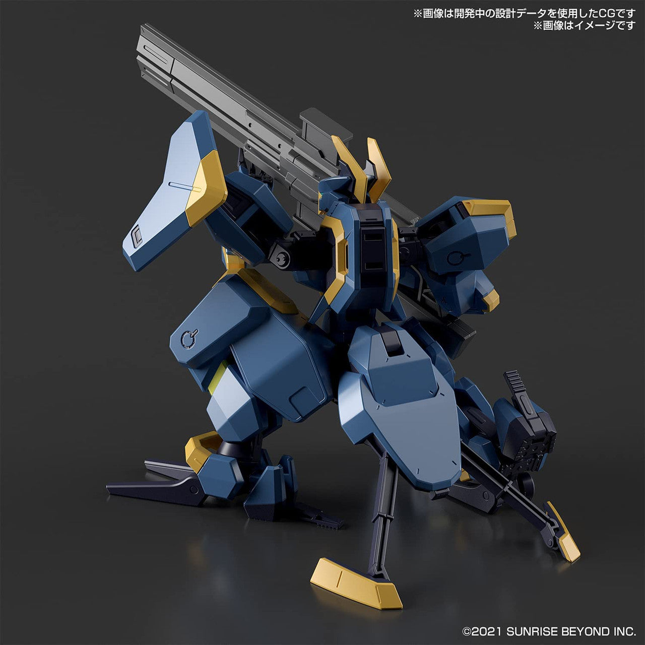 HG 1/72 MAILeS JOGAN