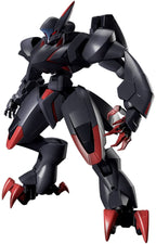 BANDAI AMAIN GHOST HG- 1/72 SCALE MODEL KIT 2572091