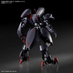 BANDAI AMAIN GHOST HG- 1/72 SCALE MODEL KIT 2572091