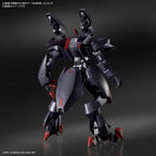 BANDAI AMAIN GHOST HG- 1/72 SCALE MODEL KIT 2572091
