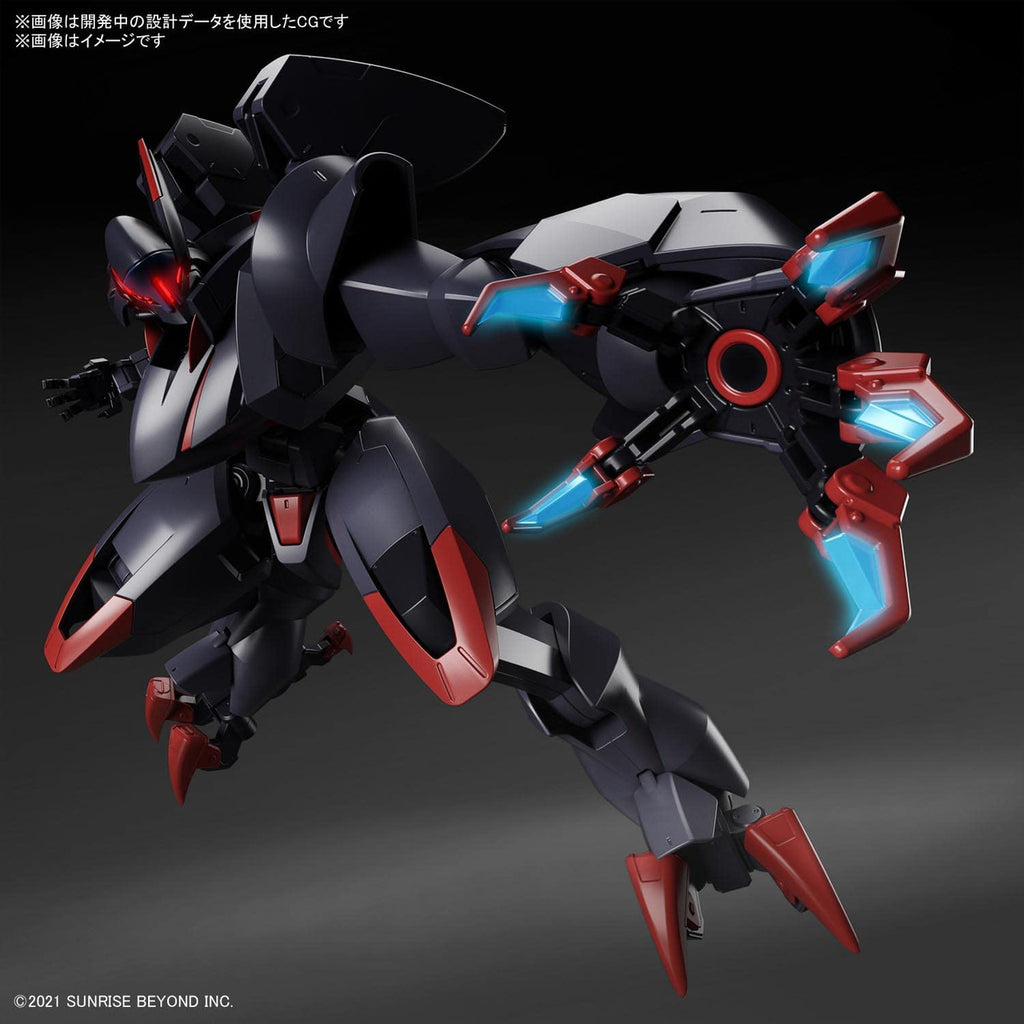 BANDAI AMAIN GHOST HG- 1/72 SCALE MODEL KIT 2572091