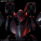 BANDAI AMAIN GHOST HG- 1/72 SCALE MODEL KIT 2572091