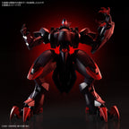 BANDAI AMAIN GHOST HG- 1/72 SCALE MODEL KIT 2572091