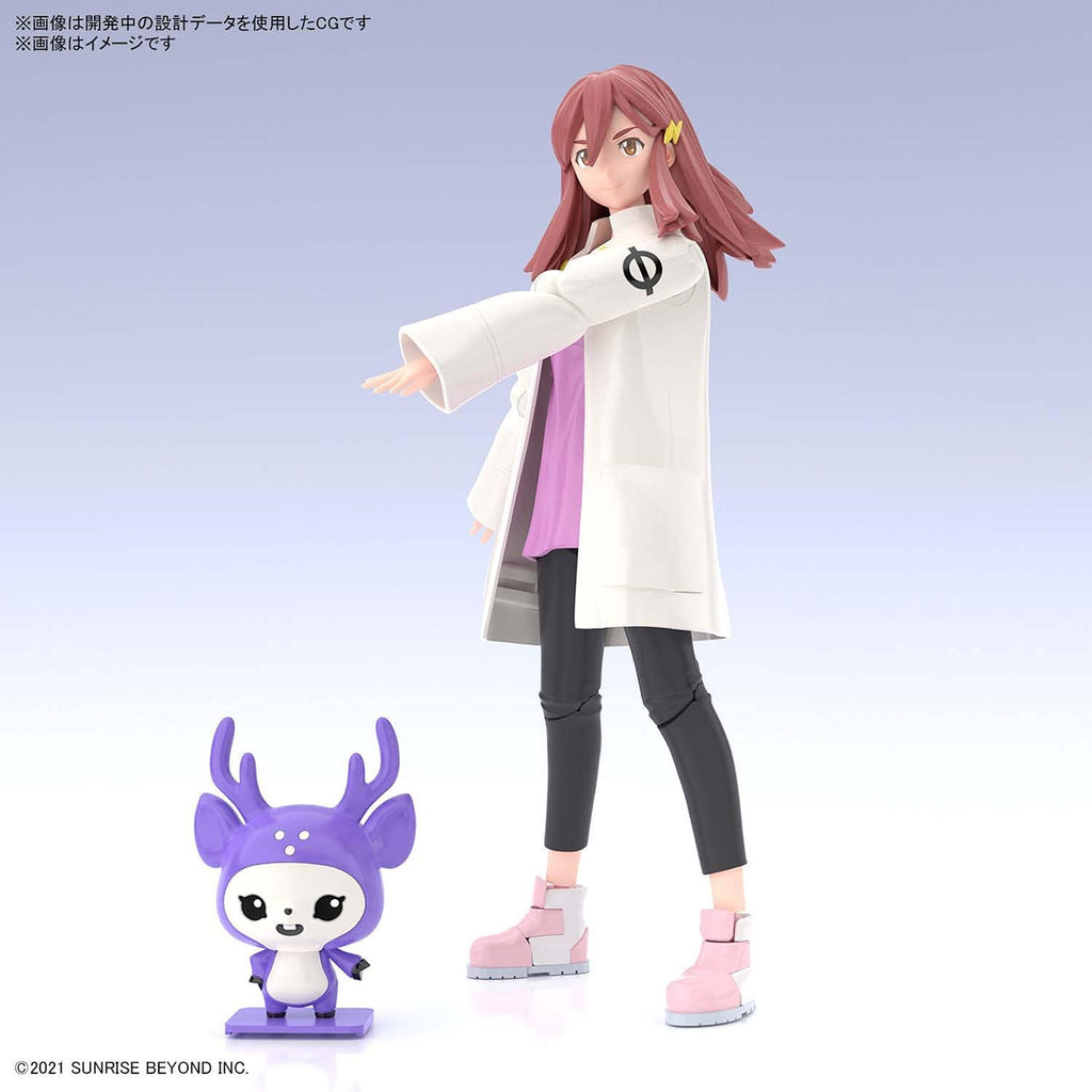 Figure-rise Standard Shishibe Shion
