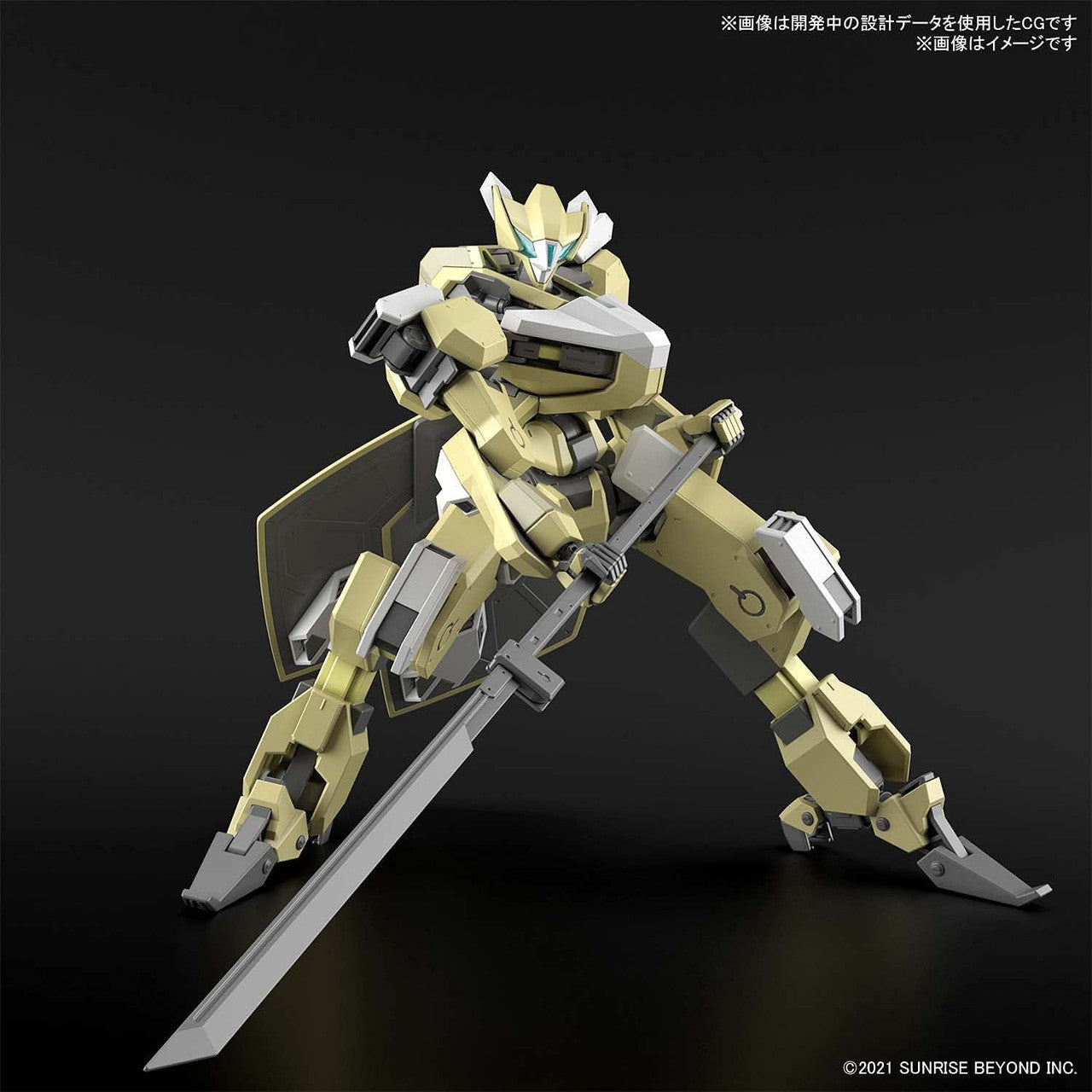 HG 1/72 MAILeS REIKI
