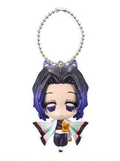 Bandai Hobby Demon Slayer SD Mascot Mini Figure Keychain 1 Pack Random Assortment Official Anime Merchandise BAN55126