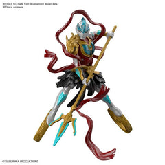 Ultraman the Armour of Legends Ultraman Ginga Nezha Armour
