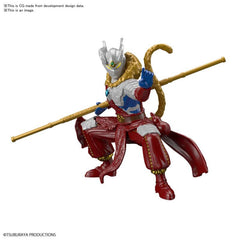 Ultraman the Armour of Legends Ultraman Zero Wukong Armour