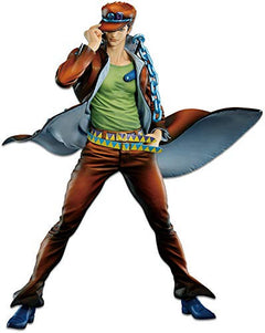 Banpresto JoJo's Bizarre Adventure:Stardust Crusaders Super Master Stars Piece Jotaro Kujo[The Brush2]