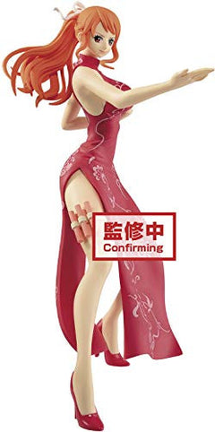 Banpresto ONE Piece Glitterï¼†GLAMOURS-NAMI KUNG FU Style-(ver.A), Multiple Colors (BP17322)