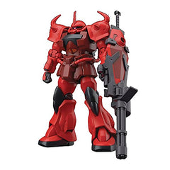 Bandai Hobby HG - Gundam Breaker Battlogue - Gouf Crimson Custom, Bandai Spirits Hobby HG Battlogue Model Kit