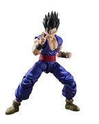 S.H. Figuarts Dragon Ball Super Ultimate Gohan Super Hero Action Figure