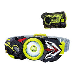 Bandai Kamen Rider Zero-One DX Hiden Zero-One Driver