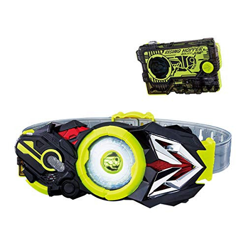 Bandai Kamen Rider Zero-One DX Hiden Zero-One Driver