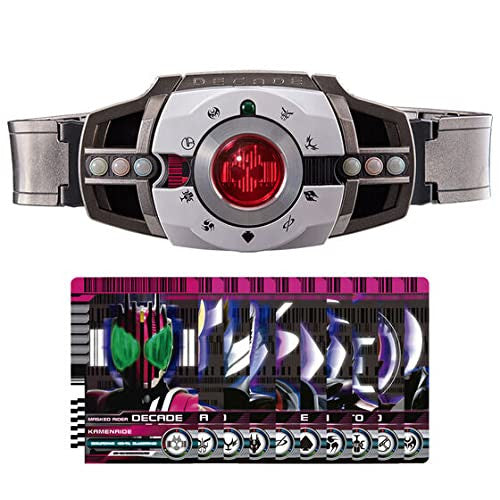 Bandai Toy Department - Decadriver (ver 2.0) [Kamen Rider], Bandai CSM