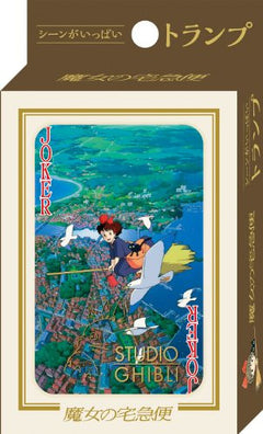 Studio Ghibli via Bluefin Playing Cards - Kiki's Delivery Service Part 2 (BLFENS18196)