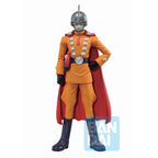 Gamma 1 (Super Hero) "Dragon Ball Super Hero", Bandai Spirits Ichibansho Figure