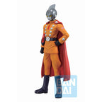 Gamma 1 (Super Hero) "Dragon Ball Super Hero", Bandai Spirits Ichibansho Figure