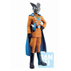 Gamma 2 (Super Hero) "Dragon Ball Super Hero", Bandai Spirits Ichibansho Figure
