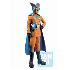 Gamma 2 (Super Hero) "Dragon Ball Super Hero", Bandai Spirits Ichibansho Figure