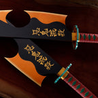 Nichirin Sword (Tengen Uzui) "Demon Slayer: Kimetsu no Yaiba", Bandai Spirits PROPLICA