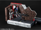 Argama Catapult Deck (for 1/144 HGUC) "Gundam", Megahouse Realistic Model Series