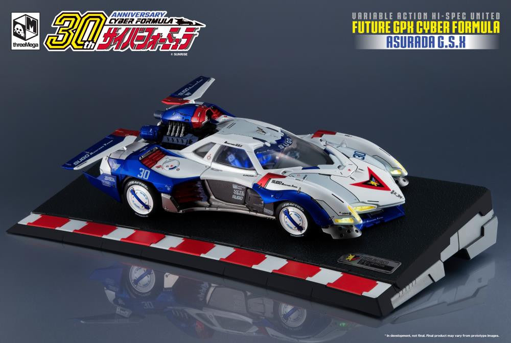 Asurada GSX "Future GPX Cyber Formula", Megahouse Variable Action Hi-Spec United