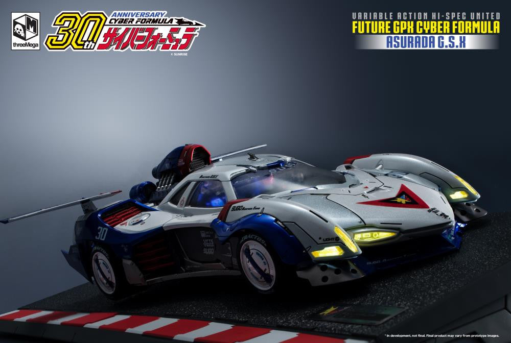Asurada GSX "Future GPX Cyber Formula", Megahouse Variable Action Hi-Spec United