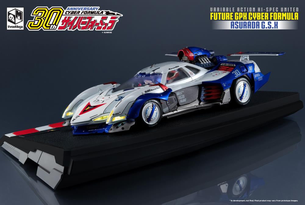Asurada GSX "Future GPX Cyber Formula", Megahouse Variable Action Hi-Spec United