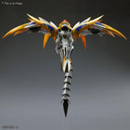 Bandai Hobby HG Cho Mashin RyujinmaruHigh Grade Collectible Model Kit 2569523