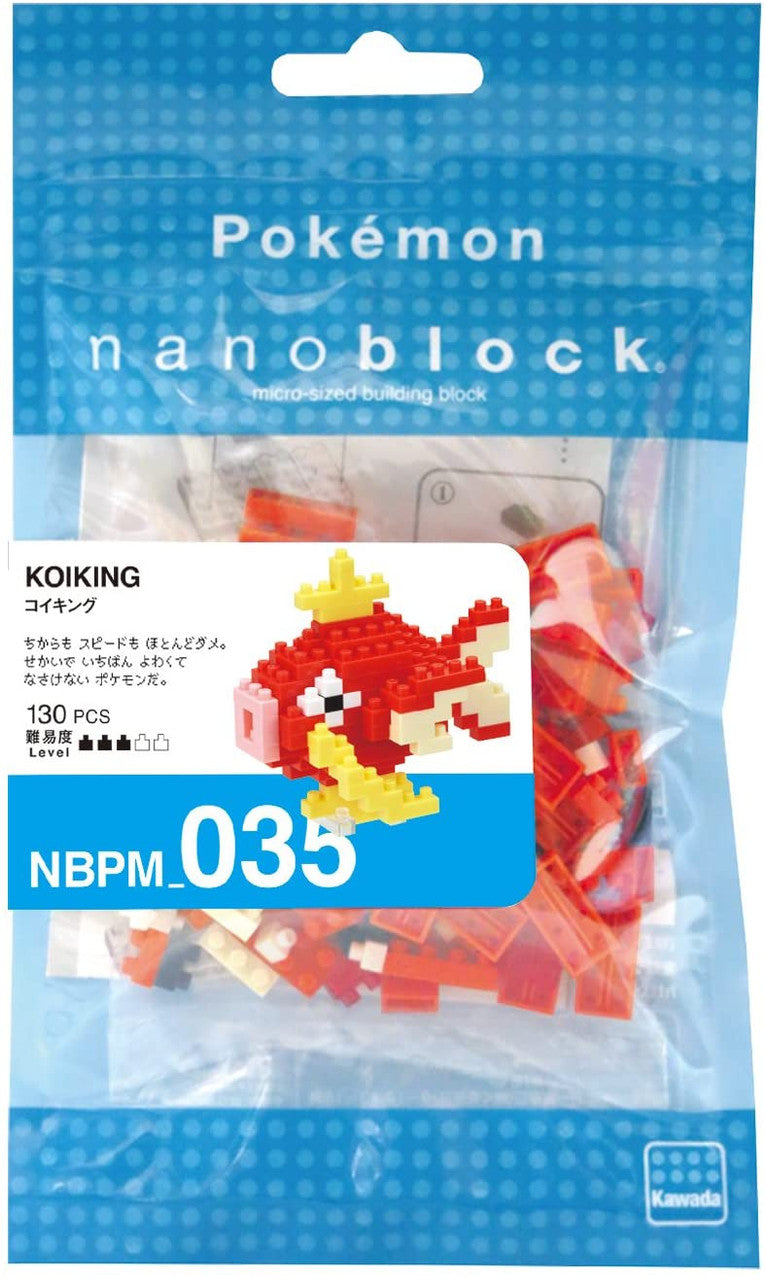 Magikarp "PokÃ©mon", Nanoblock PokÃ©mon Series (Box/12)