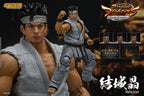 Akira Yuki â€œVirtua Fighter 5", Storm Collectibles 1/12 Action Figure