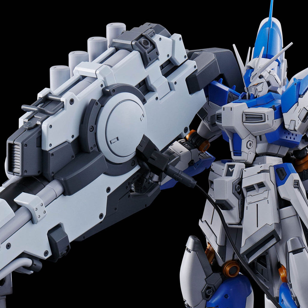 Bandai spirits 1/144 RG Hyper Mega Bazooka Launcher for Hi-? Gundam