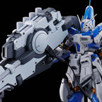 Bandai spirits 1/144 RG Hyper Mega Bazooka Launcher for Hi-? Gundam