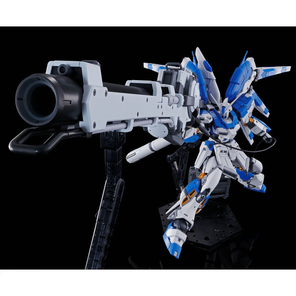 Bandai spirits 1/144 RG Hyper Mega Bazooka Launcher for Hi-? Gundam
