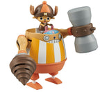 CHOPPER ROBO SUPER 4 KUNG FU TRACER