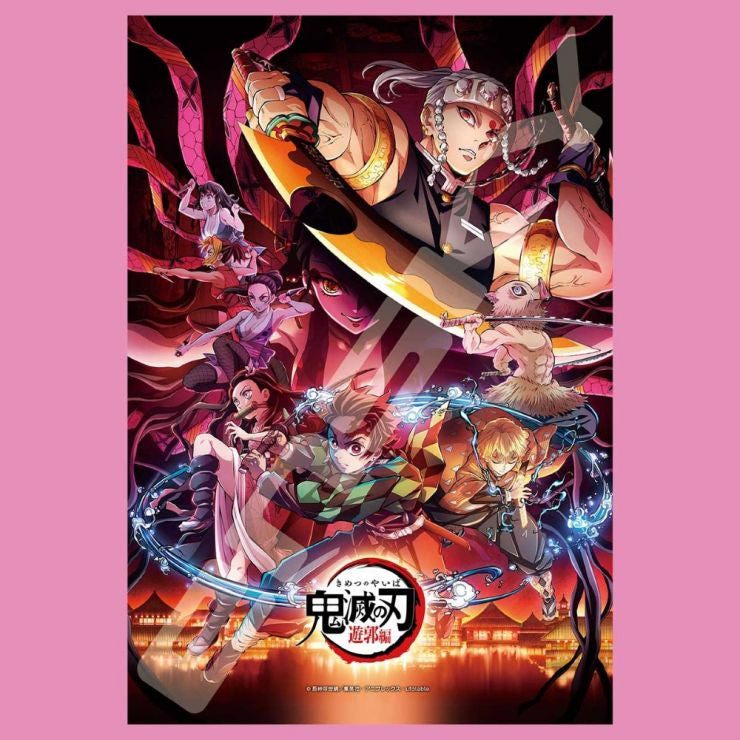 Demon Slayer "Entertainment District Arc" 300P Jigsaw Puzzle (300-1914) "Demon Slayer", Ensky Puzzle